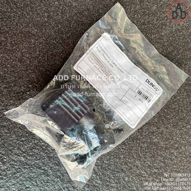 Line socket 3-pin + E black (2)